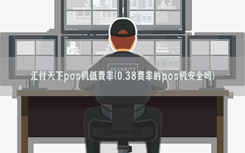 /posjixinwenzhongxin/4329.html