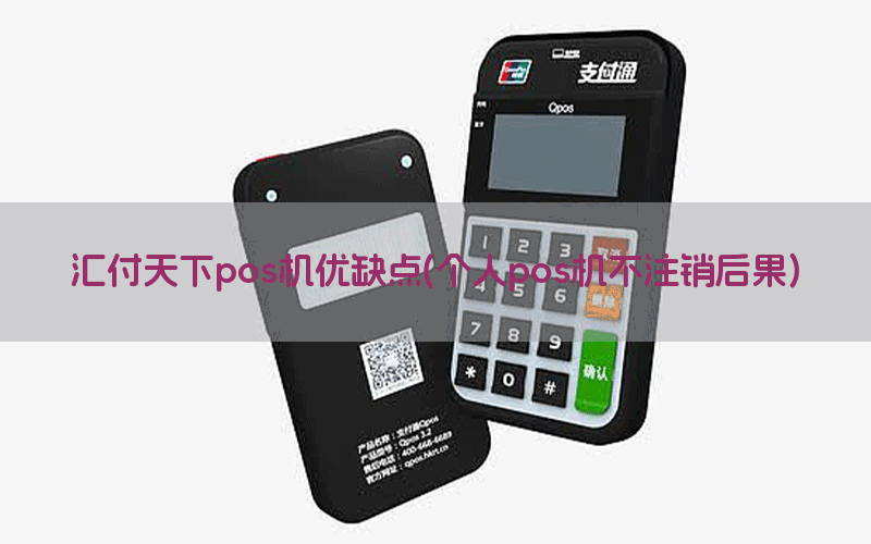 /posjixinwenzhongxin/4328.html