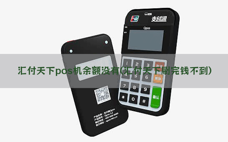 /posjixinwenzhongxin/4332.html