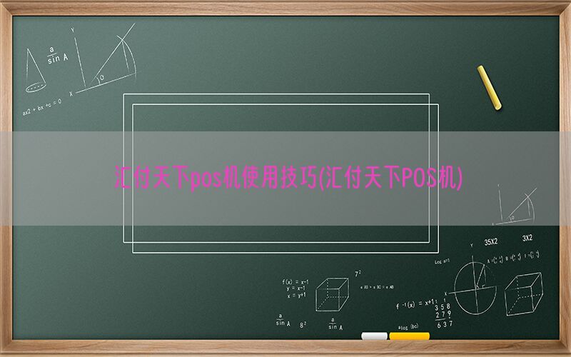 /posjixinwenzhongxin/4338.html