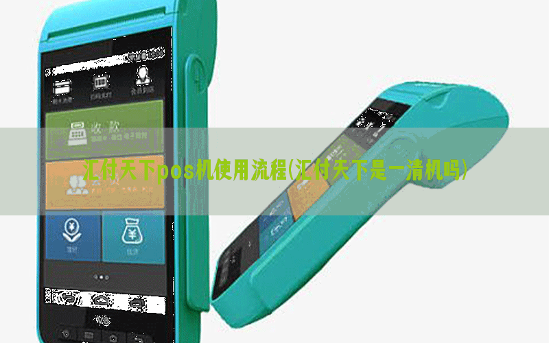 /posjixinwenzhongxin/4346.html