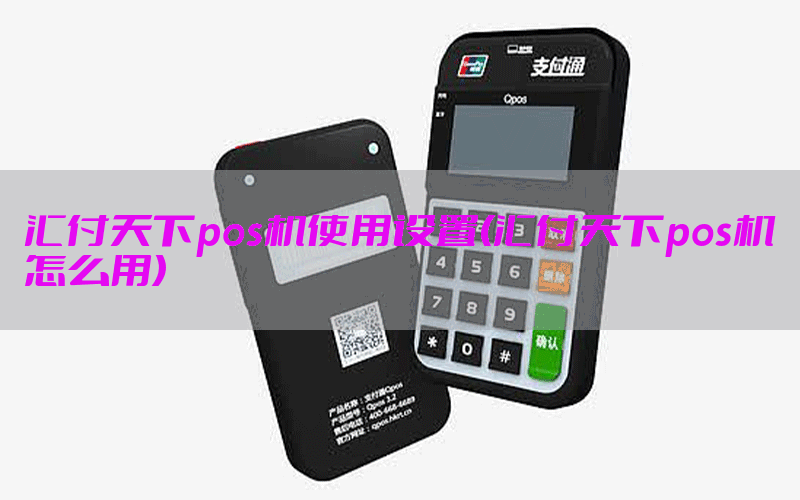 /posjixinwenzhongxin/4349.html