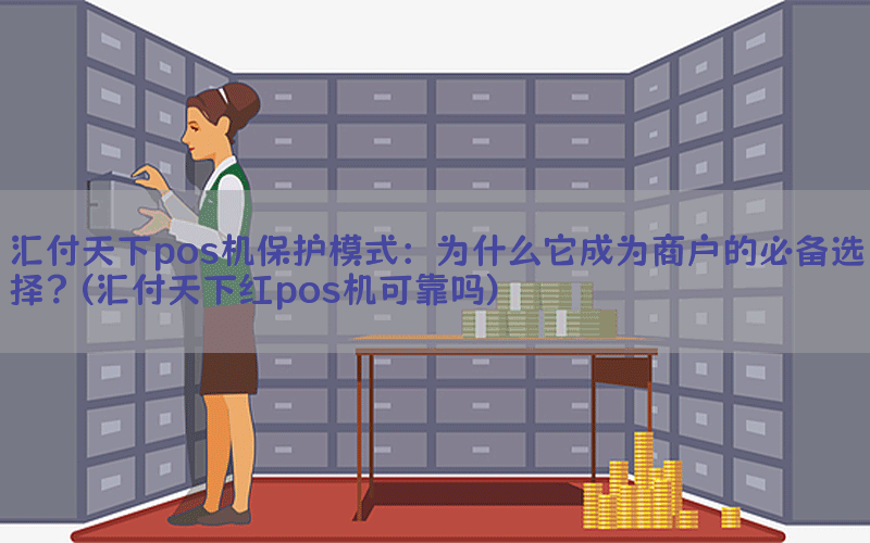 /posjixinwenzhongxin/4353.html