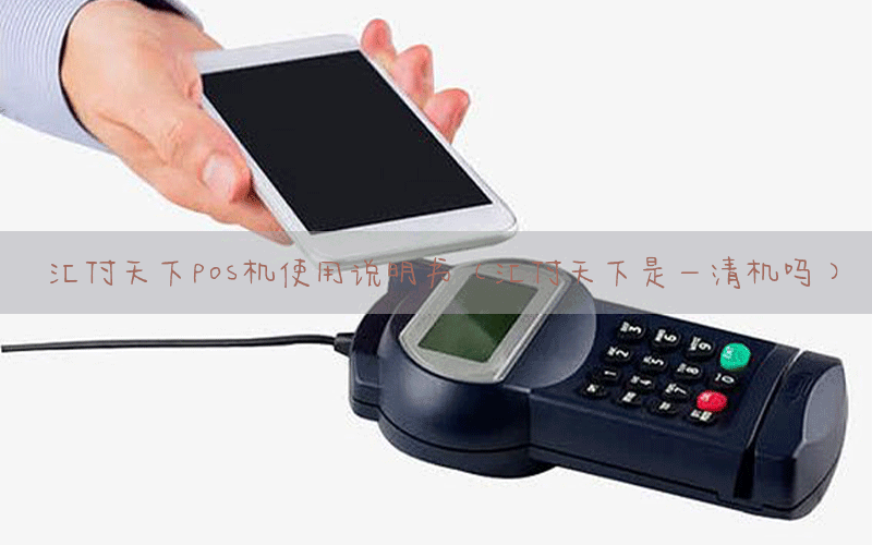 /posjixinwenzhongxin/4351.html