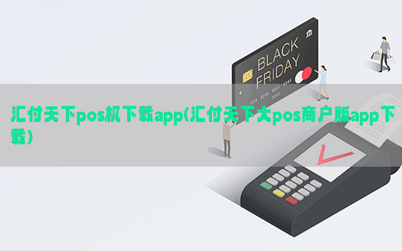 /posjixinwenzhongxin/4156.html