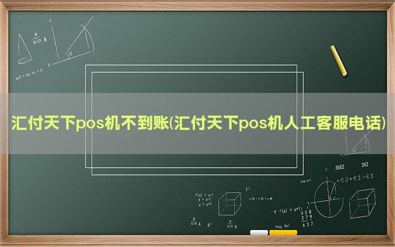/posjixinwenzhongxin/4168.html