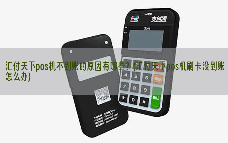 /posjixinwenzhongxin/4169.html