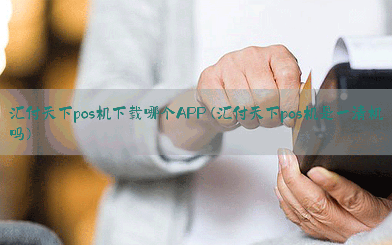 /posjixinwenzhongxin/4160.html