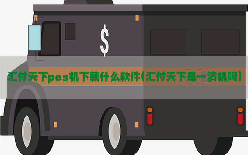 /posjixinwenzhongxin/4159.html