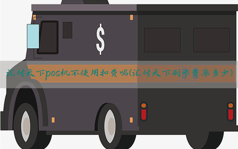/posjixinwenzhongxin/4165.html