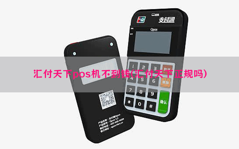 /posjixinwenzhongxin/4170.html