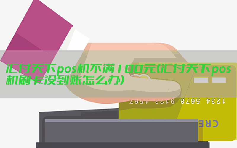 /posjixinwenzhongxin/4178.html