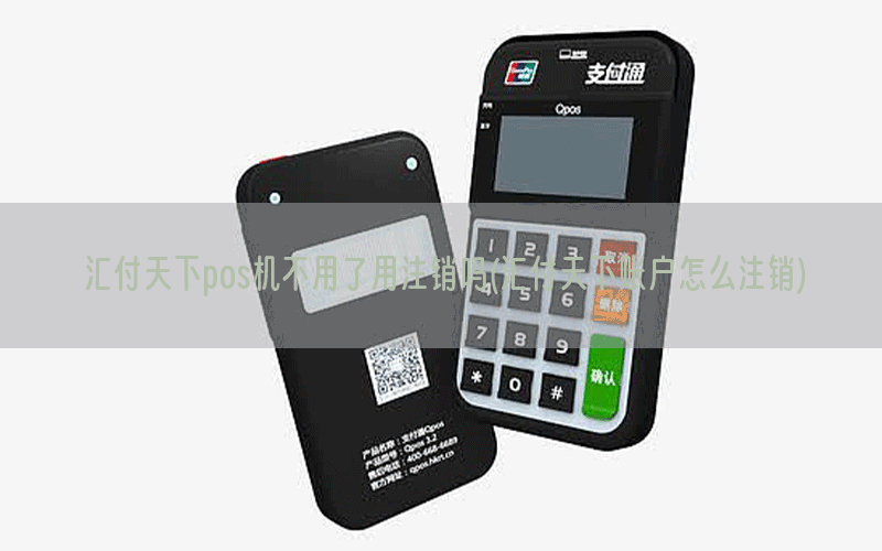 /posjixinwenzhongxin/4189.html