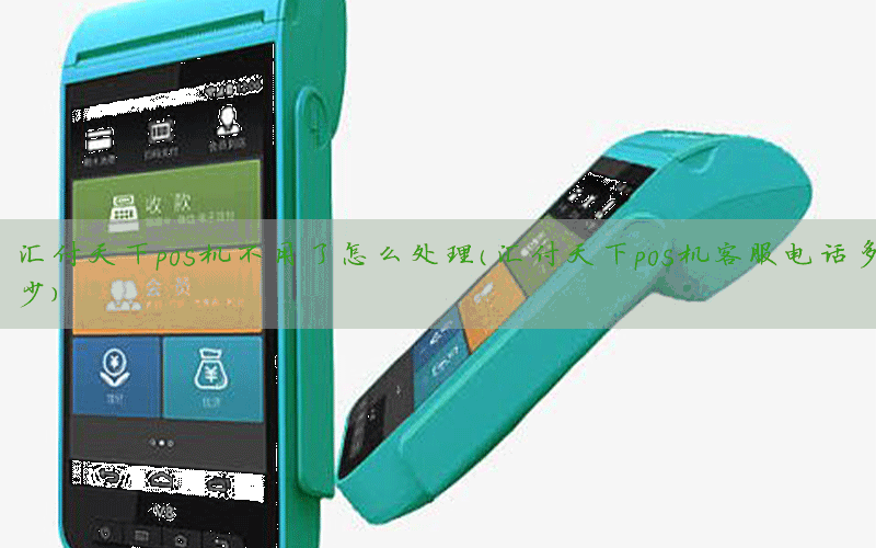 /posjixinwenzhongxin/4186.html
