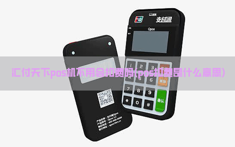 /posjixinwenzhongxin/4191.html