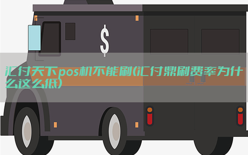 /posjixinwenzhongxin/4195.html