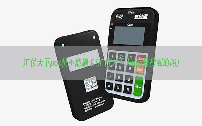 /posjixinwenzhongxin/4196.html