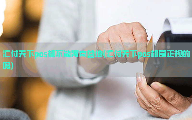 /posjixinwenzhongxin/4198.html