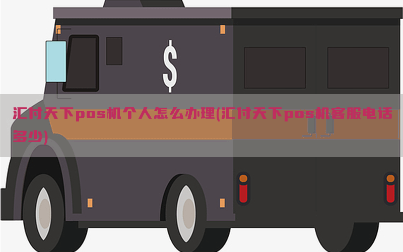 /posjixinwenzhongxin/4216.html