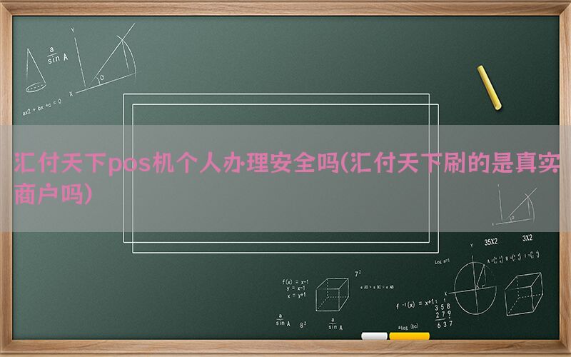 /posjixinwenzhongxin/4214.html