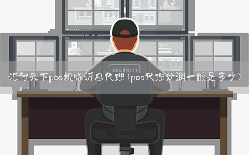 /posjixinwenzhongxin/4219.html