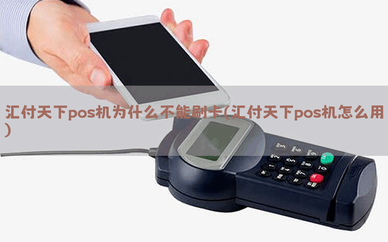 /posjixinwenzhongxin/4220.html