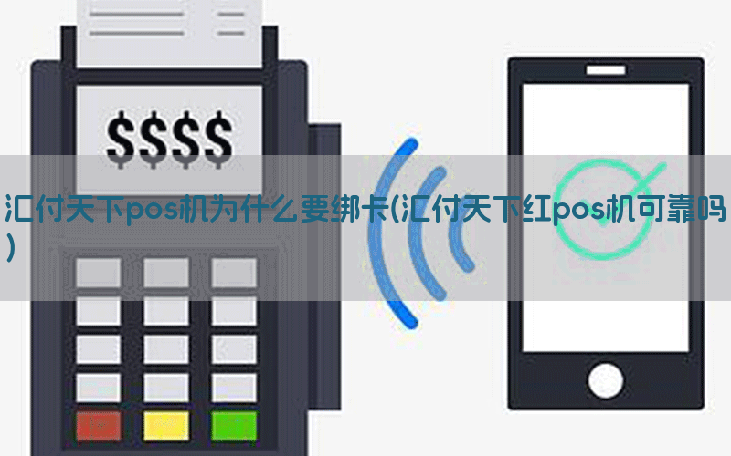 /posjixinwenzhongxin/4225.html