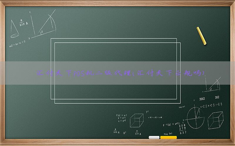 /posjixinwenzhongxin/4236.html