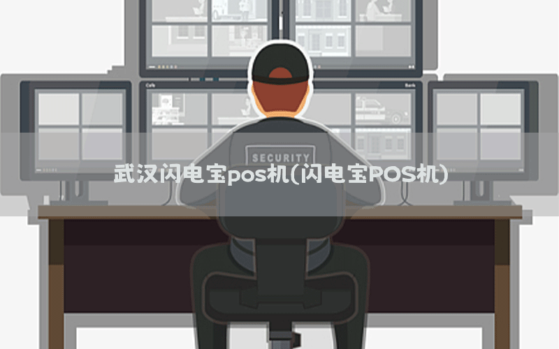 /posjixinwenzhongxin/4061.html