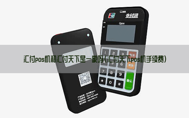/posjixinwenzhongxin/4063.html