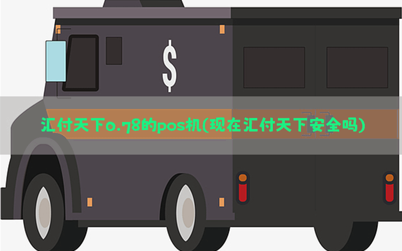 /posjixinwenzhongxin/4065.html