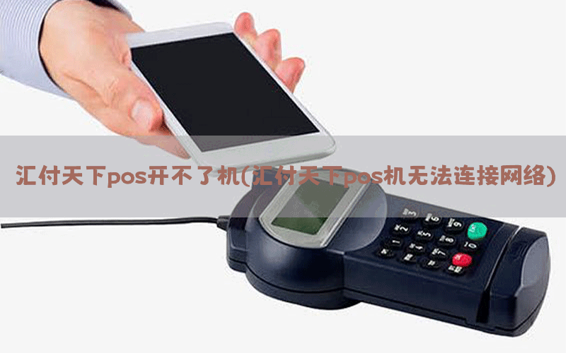 /posjixinwenzhongxin/4076.html