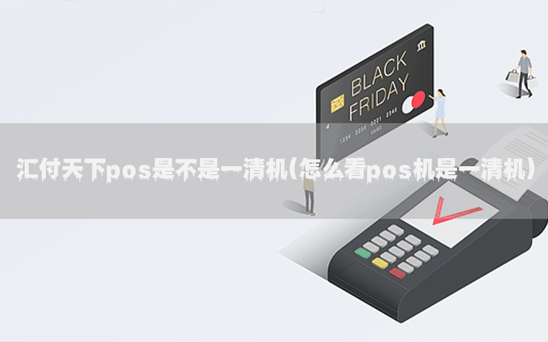 /posjixinwenzhongxin/4080.html