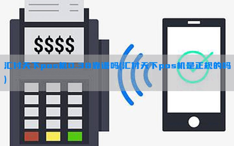 /posjixinwenzhongxin/4082.html
