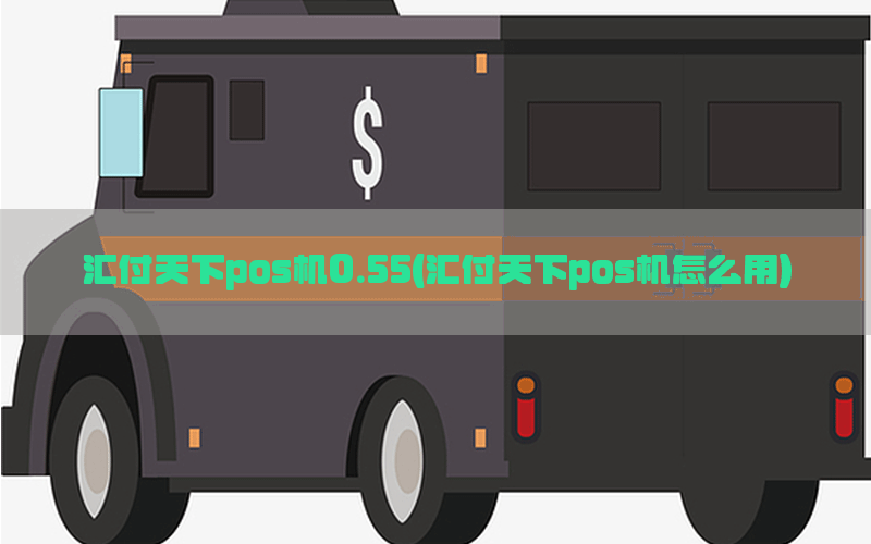 /posjixinwenzhongxin/4083.html