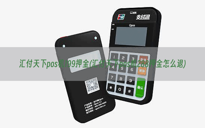 /posjixinwenzhongxin/4088.html