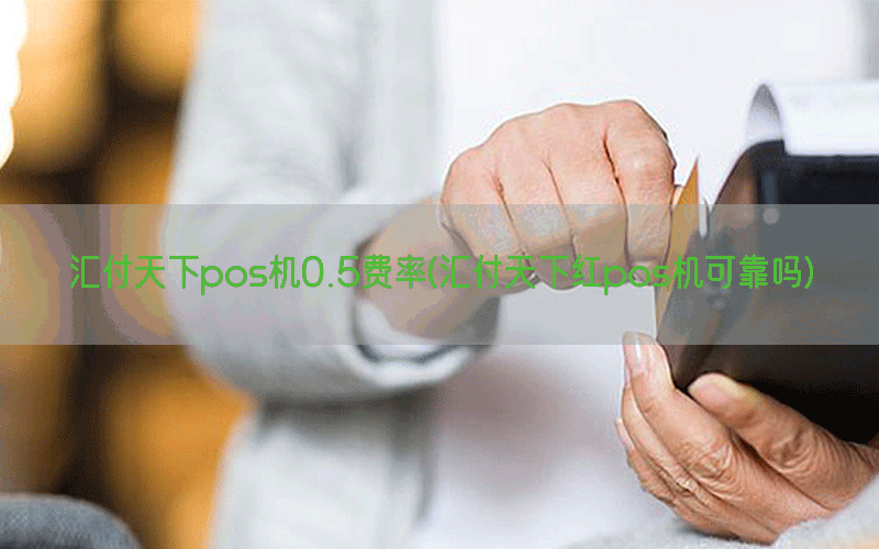 /posjixinwenzhongxin/4084.html
