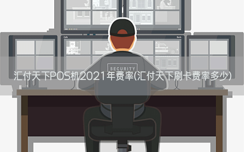 /posjixinwenzhongxin/4092.html