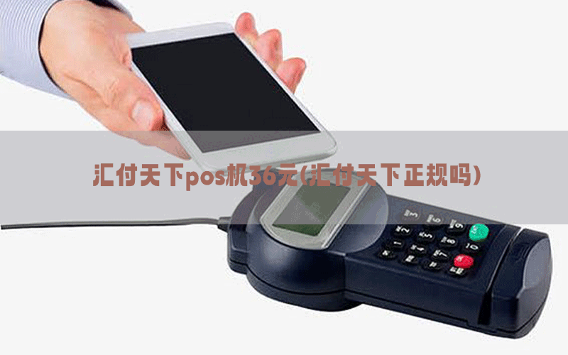 /posjixinwenzhongxin/4101.html