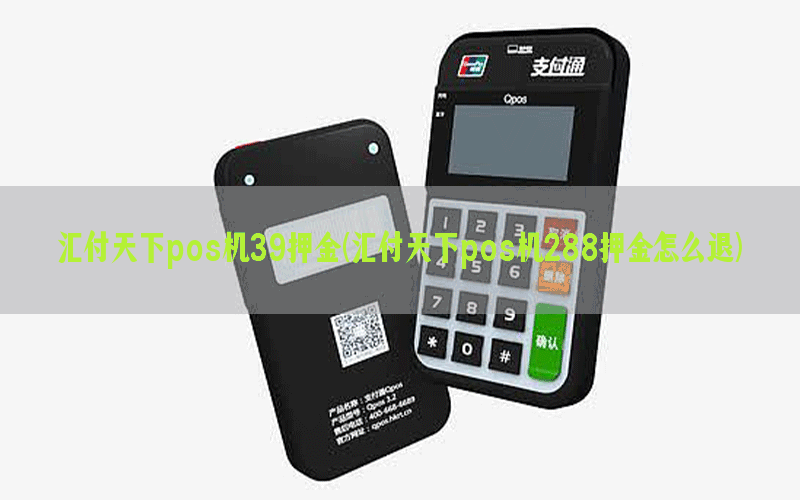 /posjixinwenzhongxin/4104.html