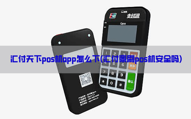 /posjixinwenzhongxin/4122.html
