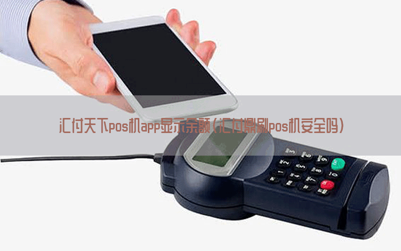 /posjixinwenzhongxin/4124.html