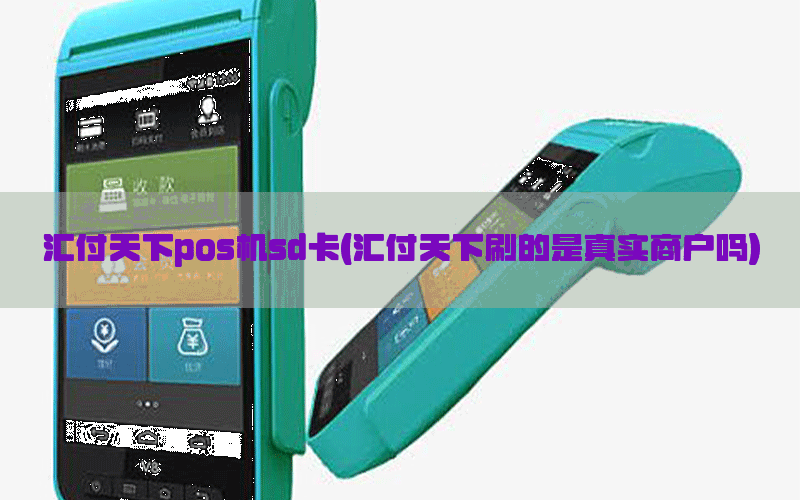/posjixinwenzhongxin/4132.html