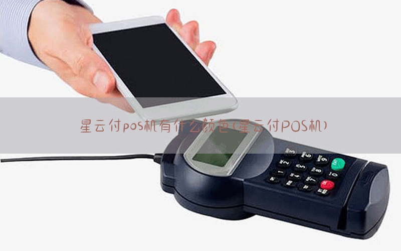 /posjixinwenzhongxin/3955.html