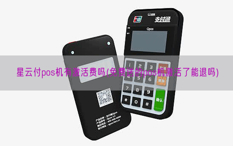 /posjixinwenzhongxin/3958.html