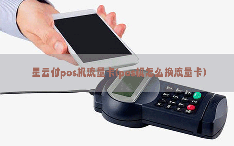 /posjixinwenzhongxin/3966.html