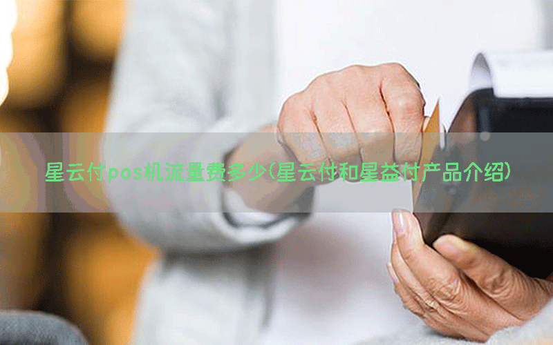 /posjixinwenzhongxin/3968.html