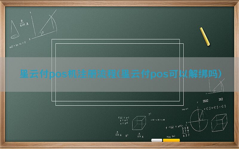 /posjixinwenzhongxin/3965.html
