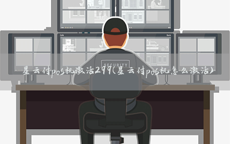 /posjixinwenzhongxin/3971.html