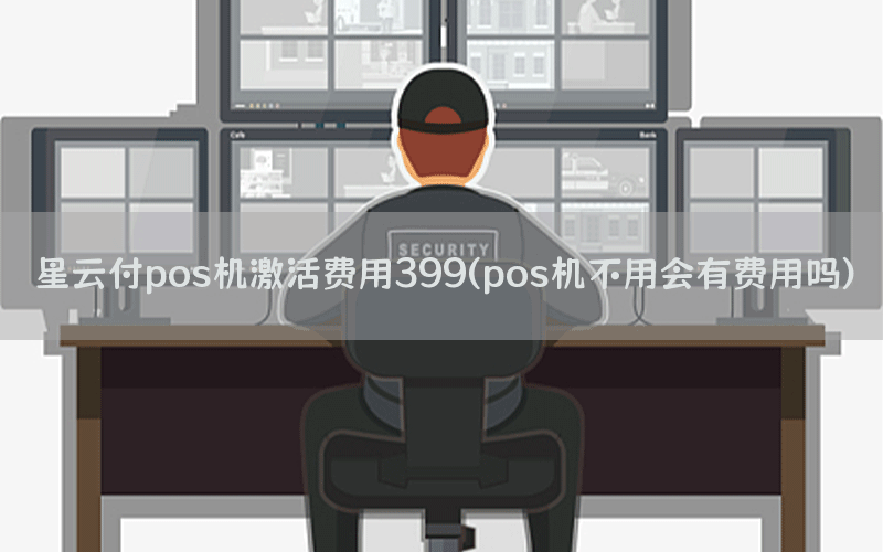 /posjixinwenzhongxin/3981.html